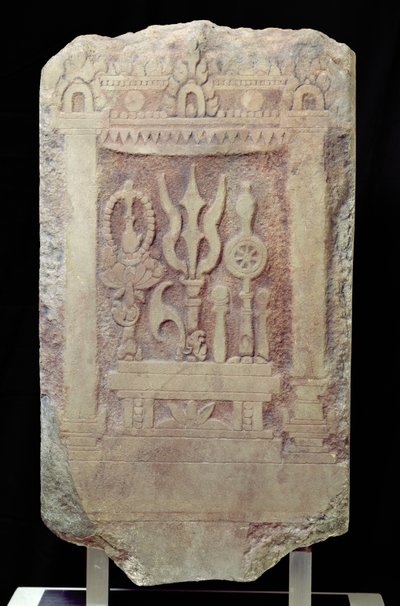 Brahman Stele Depicting the Trimurti, 2nd - 7th Century by Cambodian School